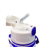 Botella De Agua Infantil De Aluminio Con Pajita Real Madrid 600 ml - Kids