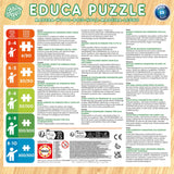 Super Puzzle De Madera Minnie Mouse - 25 piezas - Juegos De Minnie Mouse - Puzzles Infantiles De Madera Minnie Mouse - Educa
