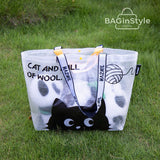 Bolsa reutilizable grande polipropileno gato y ovillo de lana Roymart disponible en papeleria en Badajoz Be To Be