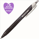 Boligrafo Uni Ball Jetstream Sport en papeleria Badajoz disponible en Be To Be Menacho y Valdepasillas